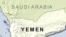 US Officials Outline Security, Other Challenges in Yemen
