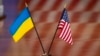 Bloomberg News: США предложили выпустить облигации для финансирования помощи Украине