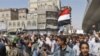 یمن میں حکومت مخالف مظاہرے پانچویں روز میں داخل