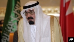 King Abdullah of Saudi Arabia at opening of the Gulf Cooperation Council summit, Riyadh, May 10, 2011.