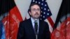 سفیر امریکا: کمک‌های خارجی به افغانستان به جیب‌های شخصی می‌ریزد