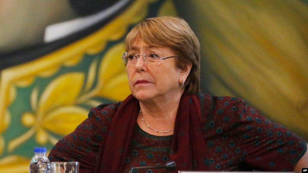 Michelle Bachelet, la Alta Comisionada para los derechos humanos de la ONU, visitó Caracas entre el 19 y el 21 de junio pasado.​