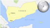 Double Car Bomb Strikes Yemen Military Base