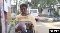 মধুমিতা পাল