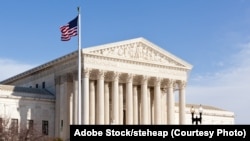 워싱턴 D.C. 소재 미국 연방 대법원