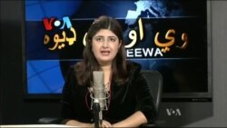 ډیوه ریډیو په ټې وي