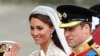 Принц Уильям и Кейт Миддлтон объявлены мужем и женой