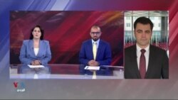Wezareta Derve Sêdarekirina Welatîyên Îranê Şermezar Dike
