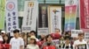 台灣多個公民團體 聲援港民眾反對逃犯條例保法治底線