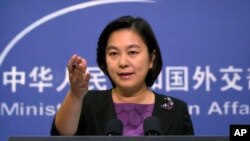 中國外交部發言人華春瑩在北京舉行的記者會上資料照。