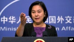 Juru bicara Kementerian Luar Negeri China, Hua Chunying 