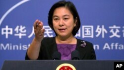 Juru bicara Kementerian Luar Negeri China, Hua Chunying 