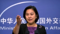 ရခိုင်အရေး နိုင်ငံတကာဖိအားပေးမှု တရုတ်ဆန့်ကျင်