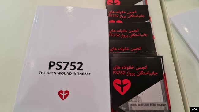 تصویری از کتاب مصور « PS752 زخمی باز در آسمان»