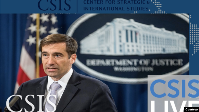 美国司法部国家安全事务助理部长德默斯（John C. Demers）2020年8月12日出席战略与国际研究中心(CSIS)主办的一场视讯会（CSIS网站）