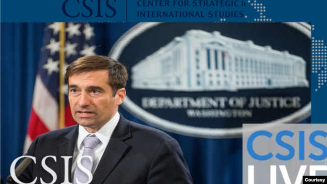 美国司法部国家安全事务助理部长德默斯(John C. Demers)2020年8月12日出席战略与国际研究中心(CSIS)主办的一场视讯会(CSIS网站)
