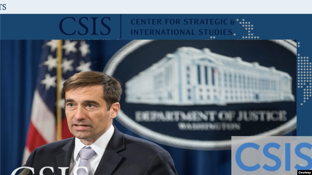 美国司法部国家安全事务助理部长德默斯（John C. Demers）2020年8月12日出席战略与国际研究中心(CSIS)主办的一场视讯会（CSIS网站）(photo:VOA)