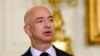 Jeff Bezos, pendiri dan CEO Amazon.com di Gedung Putih, Washington DC, 5 Mei 2016. (Foto: dok).