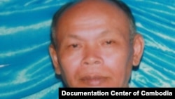 FILE: Yim Tith (known as Ta Tith), January 22, 2011. (Courtesy of Vanthan Peoudara/Documentation Center of Cambodia)
