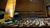 聯合國大會2023年10月10日舉行人權理事會選舉。（法新社）