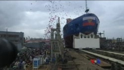 အာတိတ်ဒေသလွှမ်းမိုးရေး ရုရှားပြင်ဆင်