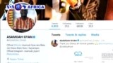 Ghana: Asamoah Gyan Yasezeye mw’Ikipi y’Igihugu