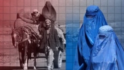 ბურკიდან დანახული სამყარო - შეზღუდვები ქალებისთვის თალიბანის ავღანეთში