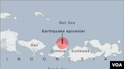 FILE - Map showing the epicenter of a previous earthquake. 