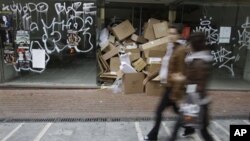 Τεράστιες επιπτώσεις έχει η οικονομική κρίση στην υγεία των Ελλήνων
