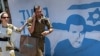 Captured Israeli Soldier at Center of Israel-Hamas Prisoner Swap