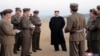 North Korea Reports Kim's Inspection of Weapons Test