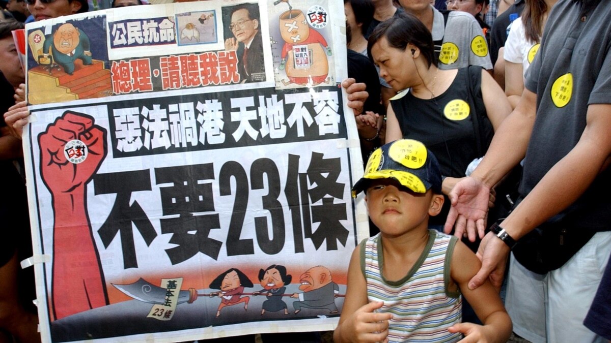 香港欲立法切断外联，评论:中共筑无形柏林墙