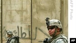 عراق میں فوجی آپریشن کا نام تبدیل