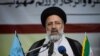 دیدگاه | جیسون رضائیان: رئیسی می‌تواند سرکوبگرترین رئیس جمهوری در تاریخ ایران باشد