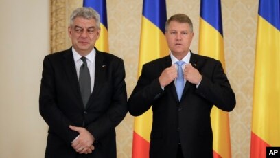 Romania's President Criticizes Government Over Economy