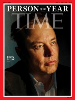 Elon Musk posa en la imagen de portada de la edición "Persona del año" de 2021 de la revista Time publicada en la ciudad de Nueva York, EE.UU. el 13 de diciembre de 2021.