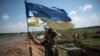 Чи ставиться Росія серйозно до справи миру на Донбасі? – оцінка експертів США