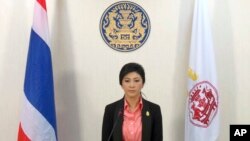 Primeira-ministra da Tailândia,Yingluck Shinawatra 