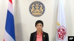 9일 잉락 친나왓 태국 총리가 TV 성명을 통해 의회를 해산하고 조기총선을 개최할 것이라고 발표했다.