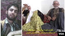 شهرام احمدی و خانواده‌اش در گفت‌وگو با برنامه تبلت صدای آمریکا