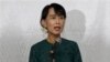 Aung San Suu Kyi akan Pidato di Parlemen Inggris