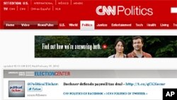 미국 언론 CNN 뉴스 웹사이트