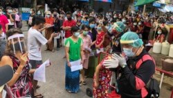 ထိုင်းနိုင်ငံမှာ ကပ်ရောဂါဆိုင်ရာ ကန့်သတ်မှုသစ်များ ထုတ်ပြန်