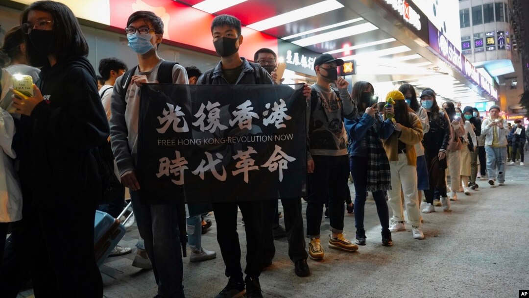 香港政府宣布 光复香港 时代革命 口号违法