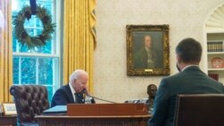 ယူကရိန်း ကျူးကျော်ခံရရင် ပြတ်ပြတ်သားသား တုံ့ပြန်ဖို့ သမ္မတ Biden ပြောကြား