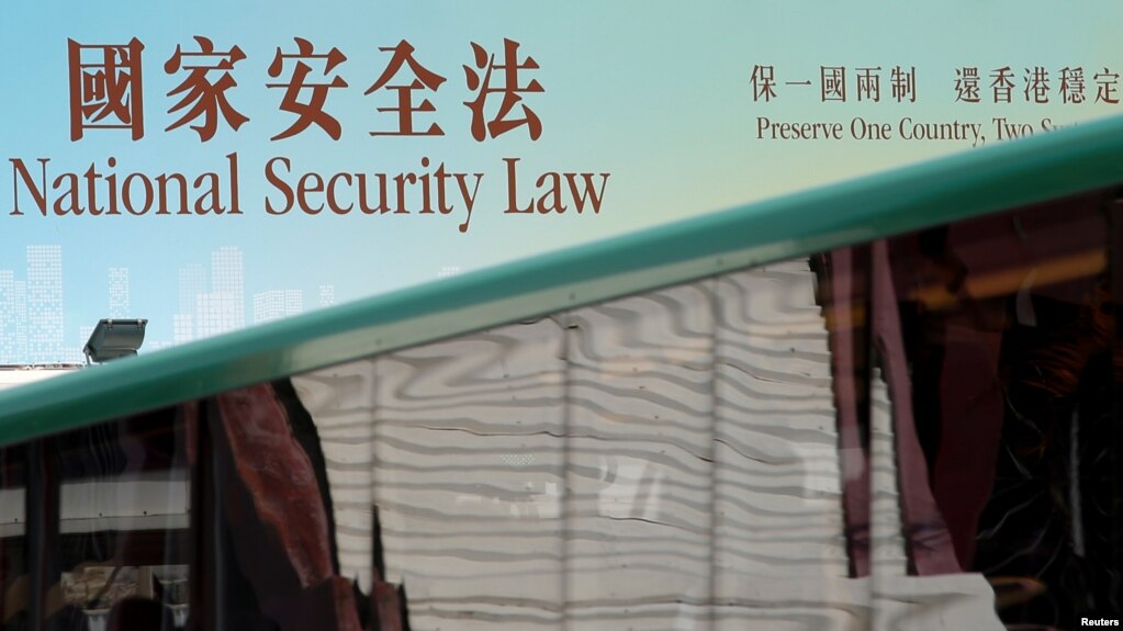 香港政府在街头张贴的港版国安法宣传标语。（2020年6月29日）