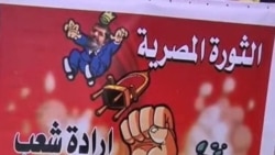Did Morsi Ouster, Army Takeover Save or Destroy Egypt’s Democracy?