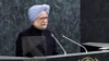 India's Singh: Pakistan an 'Epicenter of Terrorism'