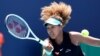 Naomi Osaka Mundur dari Acara Pra-Wimbledon di Berlin 