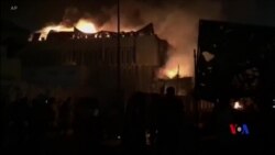 Li Basra Xwepêşandanên Nerazîbûnê Didomin